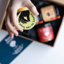 Φόρτωση εικόνας στο εργαλείο προβολής Συλλογής, CHRISTMAS COMBO BOX | ΤΟΥ ΡΑΦΙΟΥ