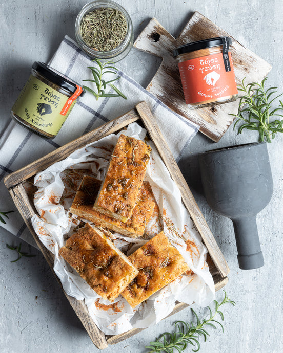 Αυθεντική Focaccia